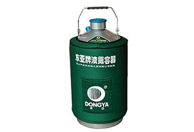 東亞儲(chǔ)存型手提式Y(jié)DS-10液氮罐規(guī)格參數(shù)、產(chǎn)品介紹